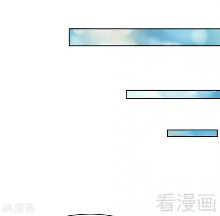 只对你臣服第87话 不许接电话