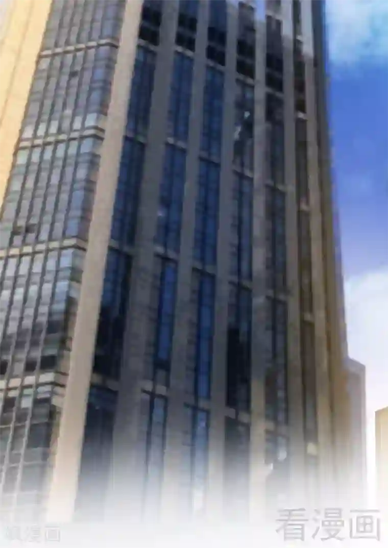 只对你臣服第87话 不许接电话