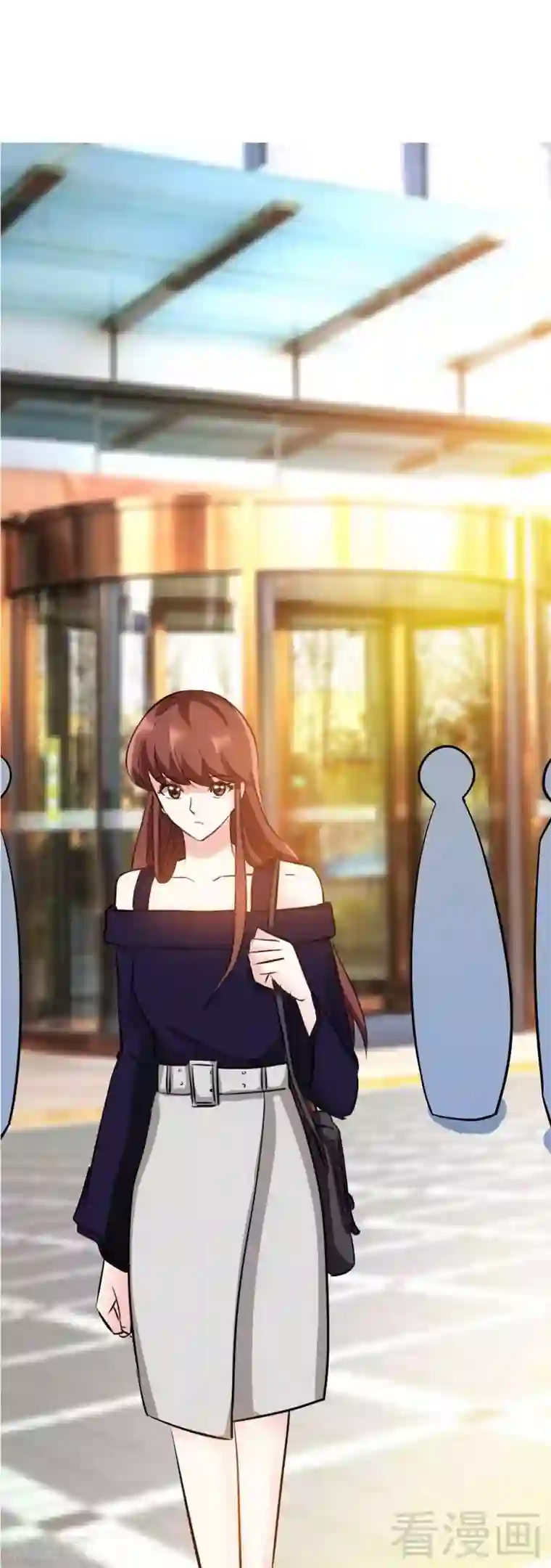 只对你臣服第87话 不许接电话