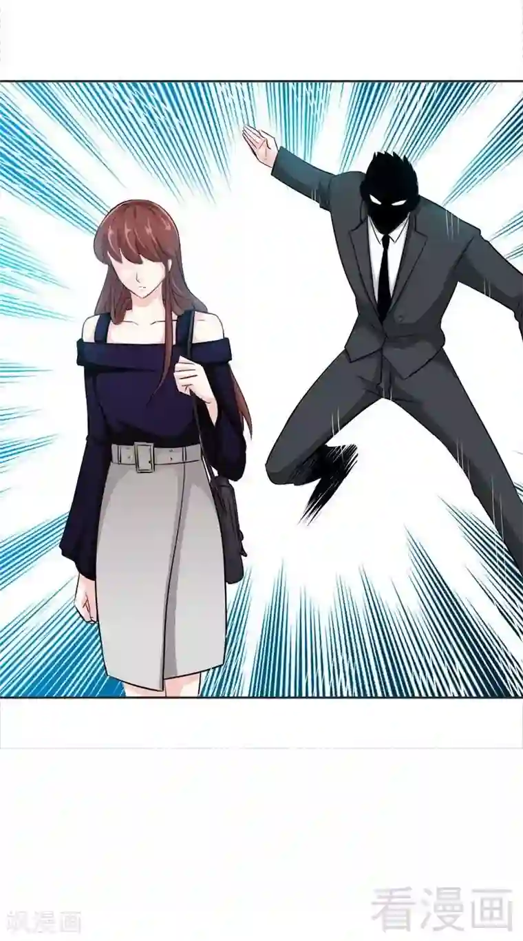 只对你臣服第88话 恶魔的绑架