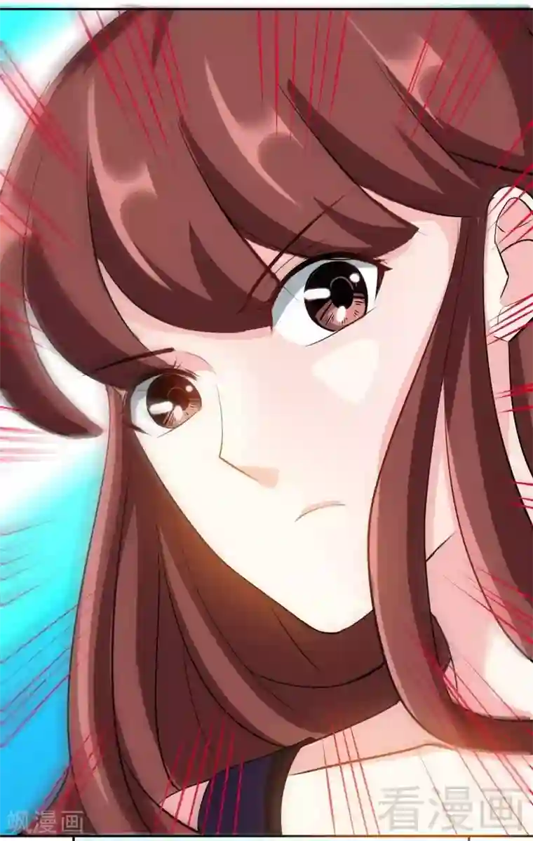 只对你臣服第88话 恶魔的绑架