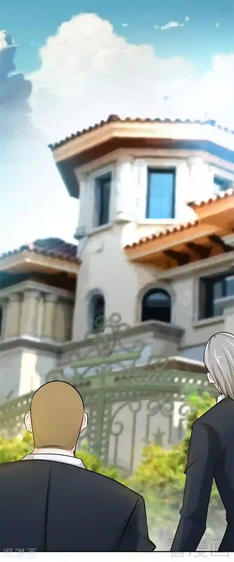 只对你臣服第89话 女王的惩罚