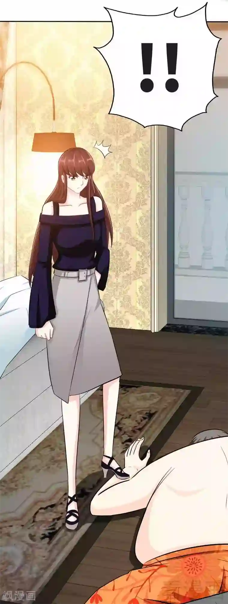 只对你臣服第89话 女王的惩罚