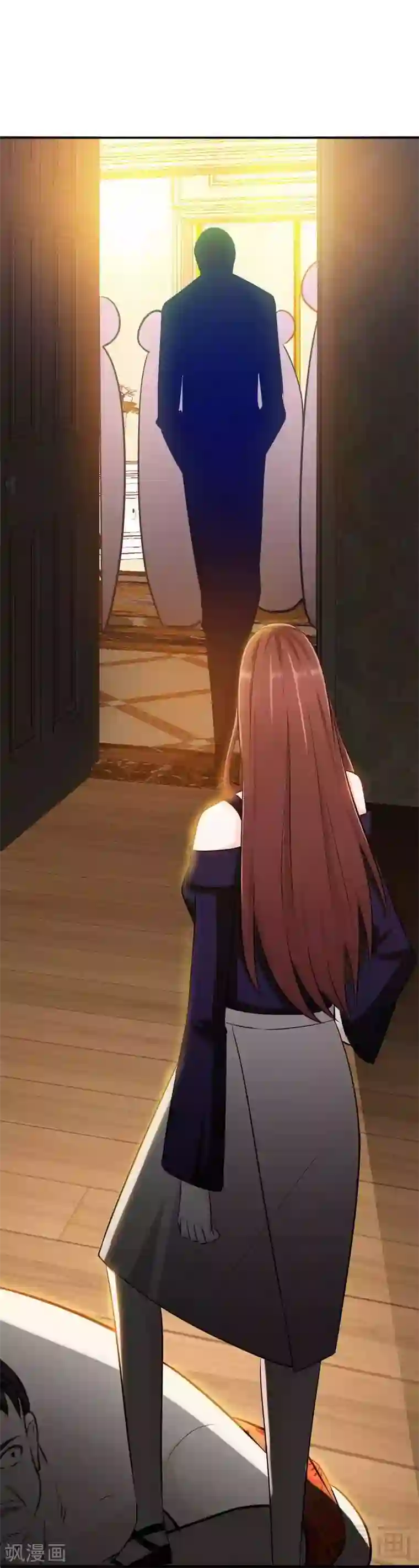 只对你臣服第90话 王之制裁