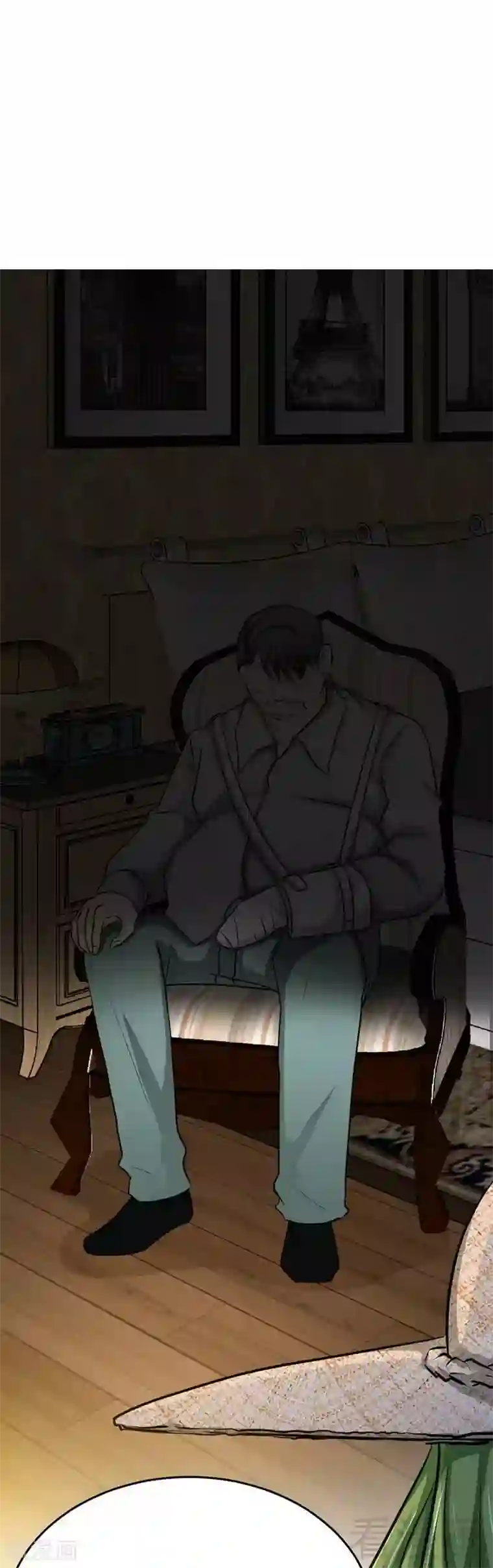 只对你臣服第92话 暴打苏木