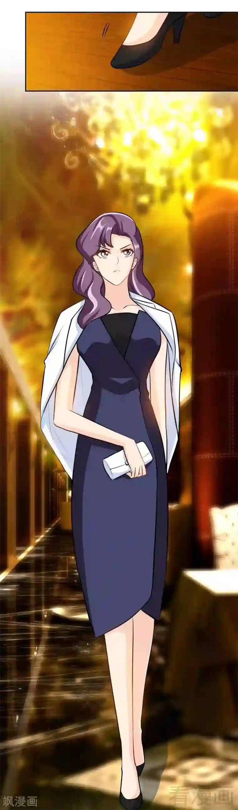 只对你臣服第96话 王之恶母