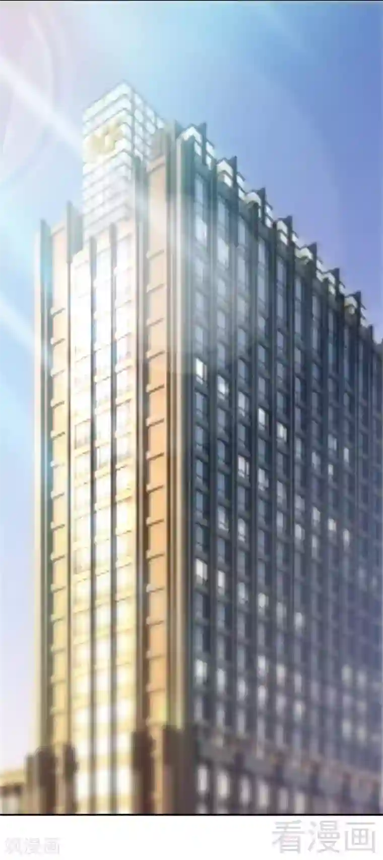 只对你臣服第96话 王之恶母