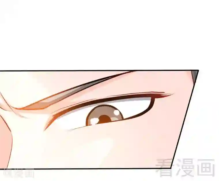 只对你臣服第97话 妖后的条件