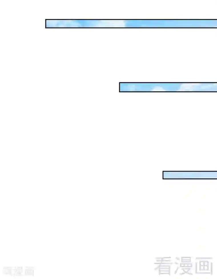 只对你臣服第98话 玫瑰花园
