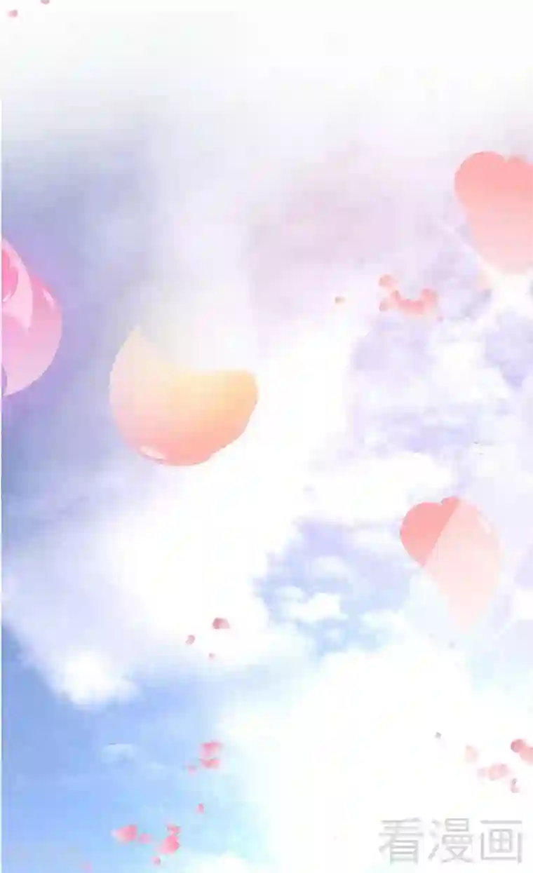 只对你臣服第98话 玫瑰花园