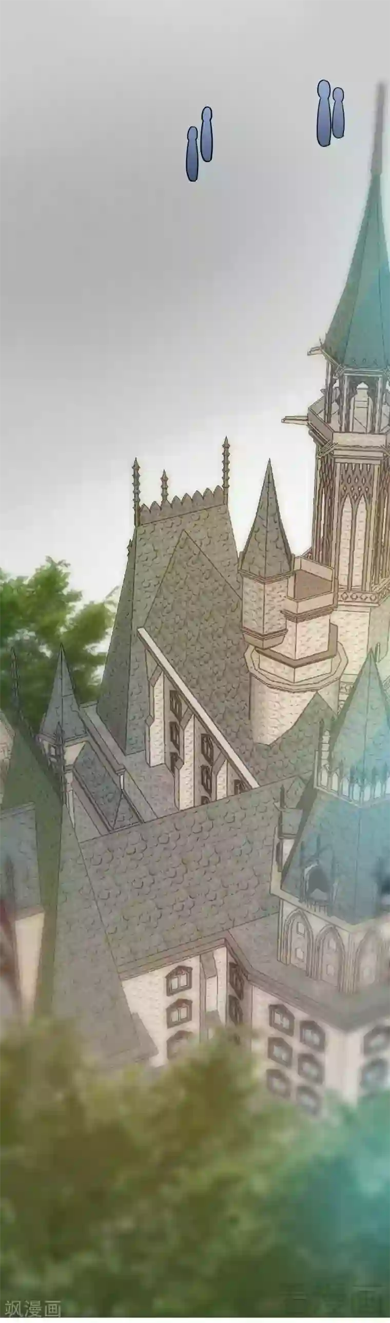 只对你臣服第100话 古老之贵族