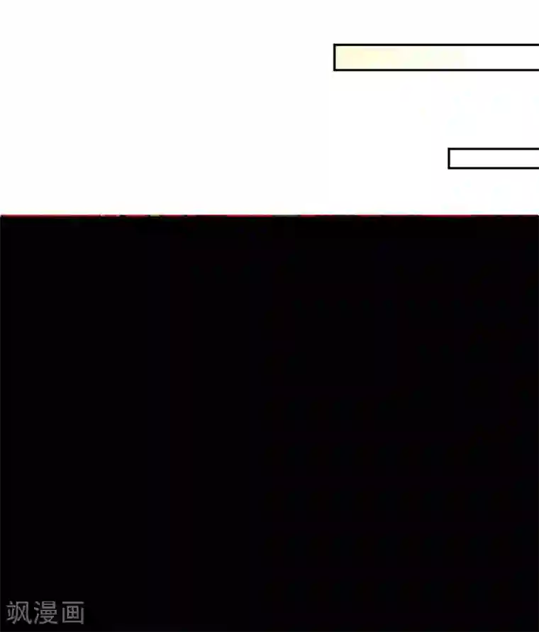 只对你臣服第100话 古老之贵族