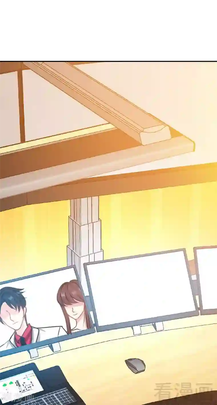 只对你臣服第100话 古老之贵族