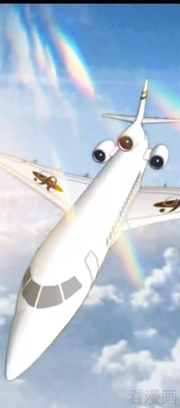 只对你臣服第100话 古老之贵族