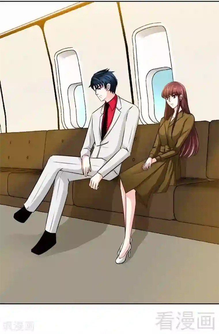 只对你臣服第100话 古老之贵族