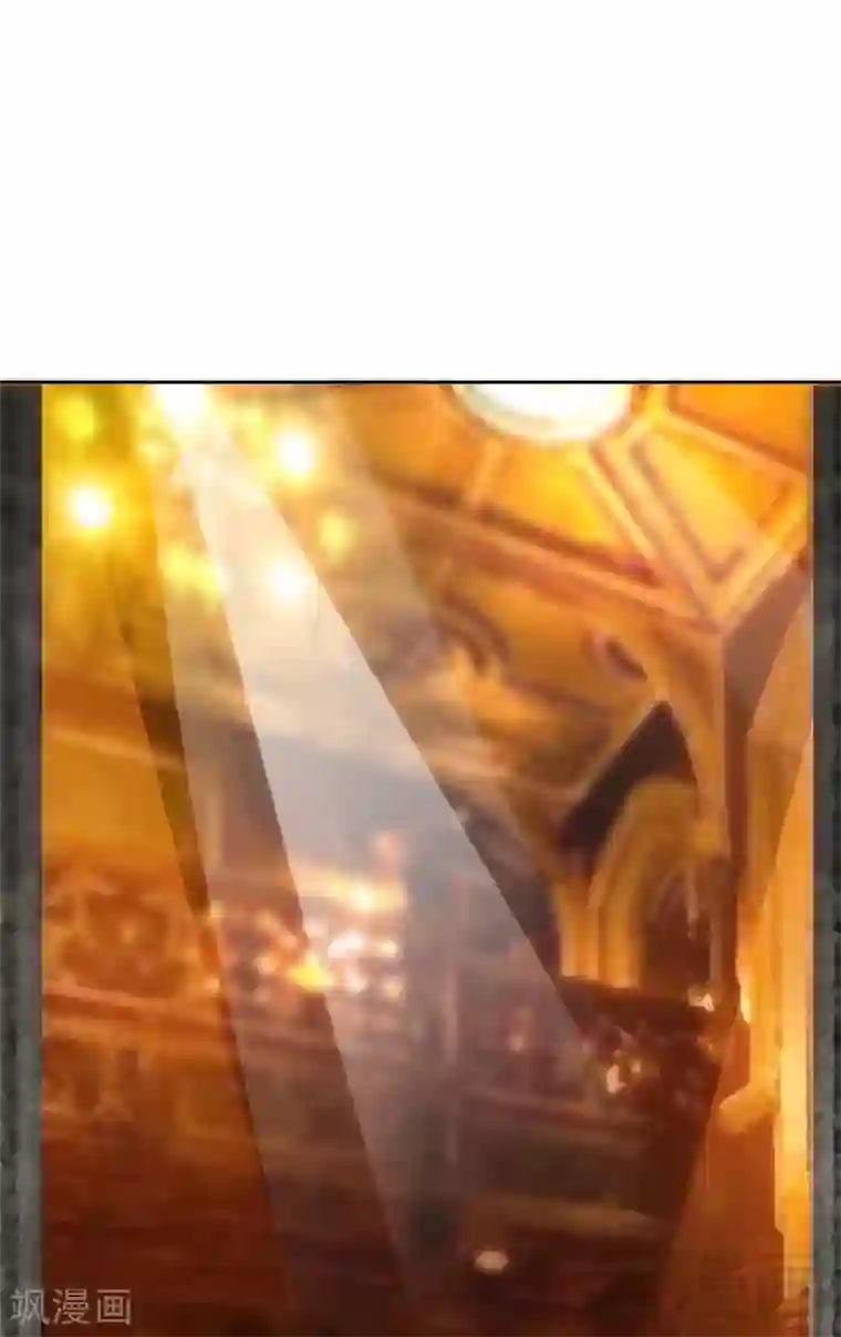 只对你臣服第101话 长老会的刁难