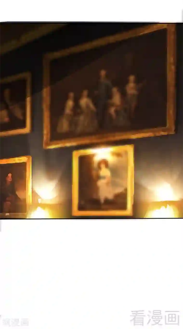 只对你臣服第101话 长老会的刁难