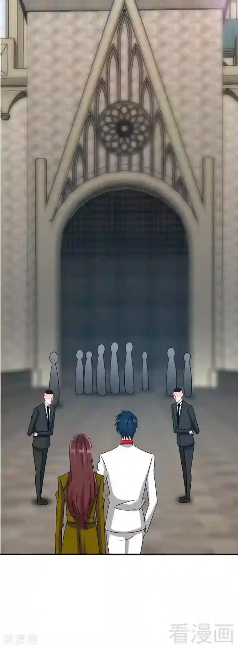 只对你臣服第101话 长老会的刁难