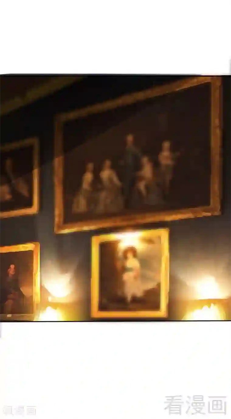 只对你臣服第102话 花园遇刺