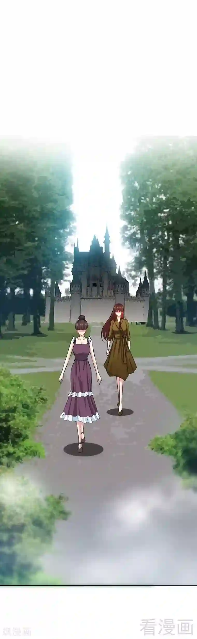 只对你臣服第102话 花园遇刺