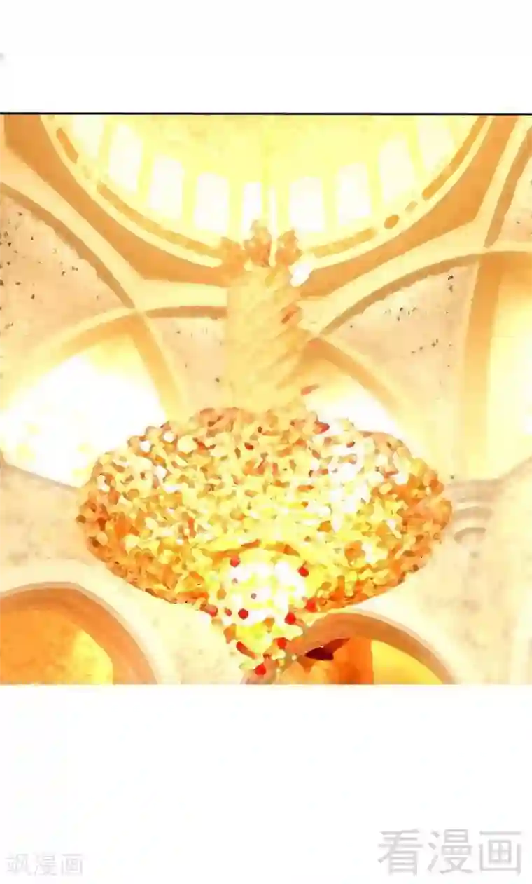 只对你臣服第102话 花园遇刺