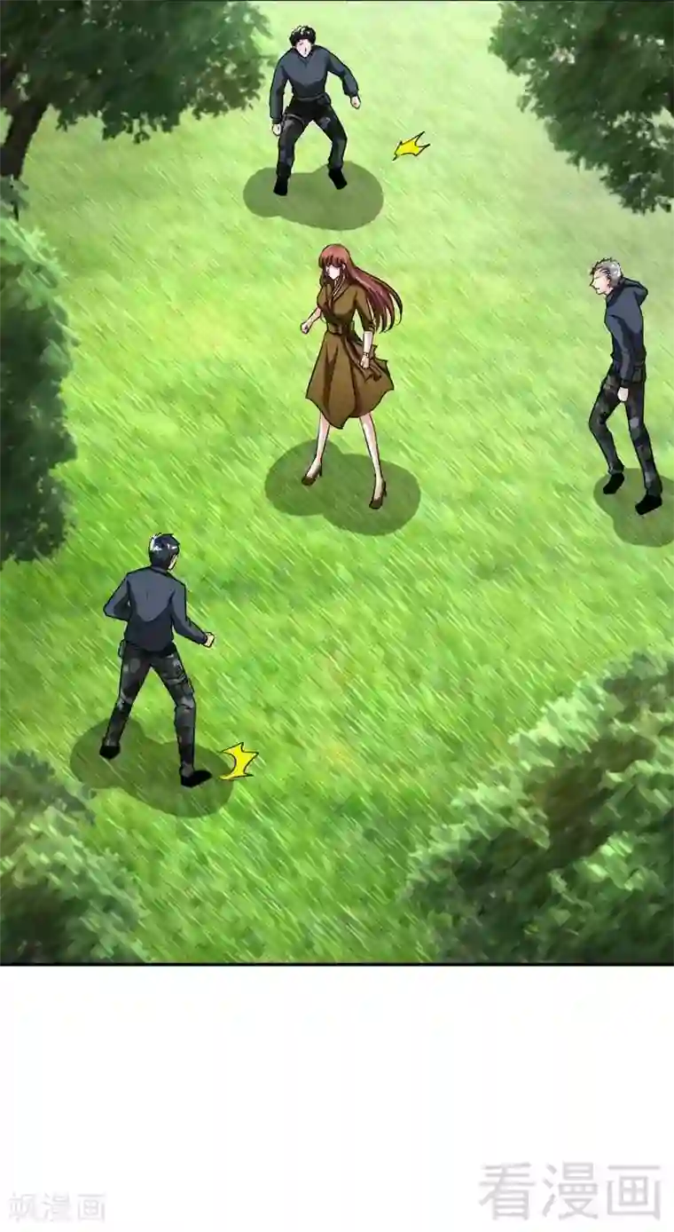 只对你臣服第102话 花园遇刺