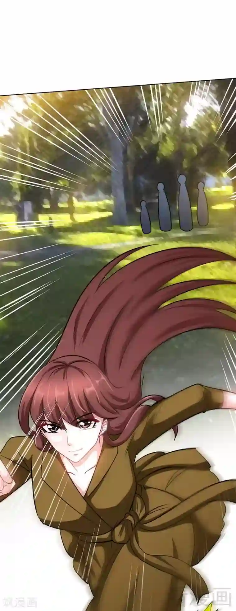 只对你臣服第102话 花园遇刺