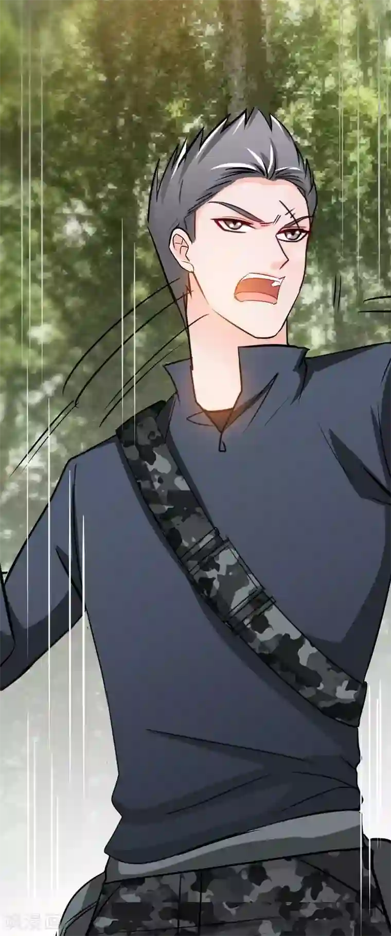 只对你臣服第102话 花园遇刺