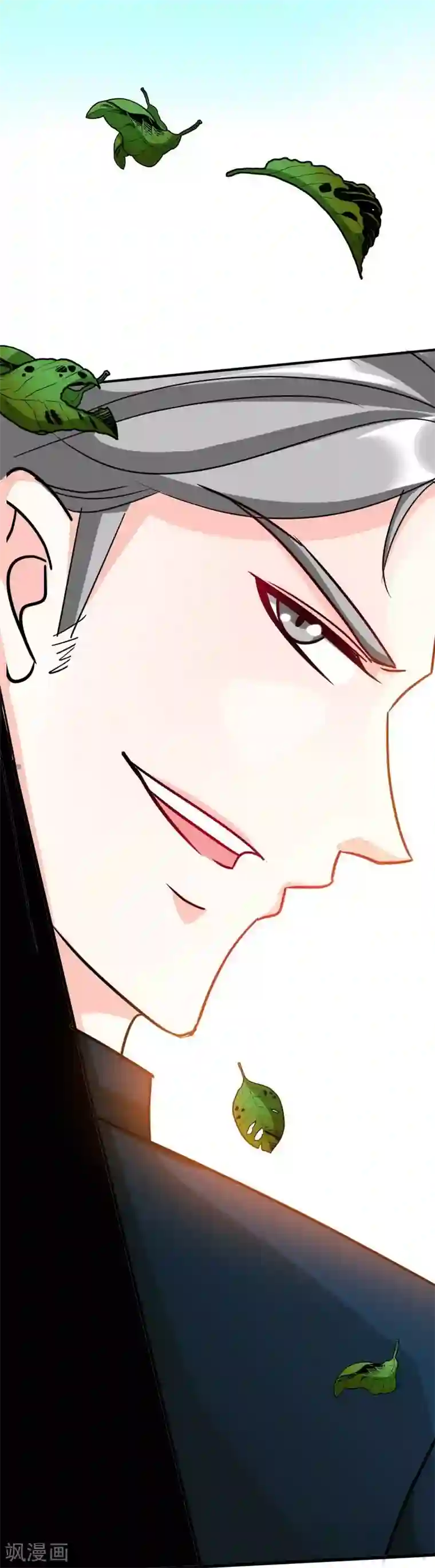 只对你臣服第102话 花园遇刺