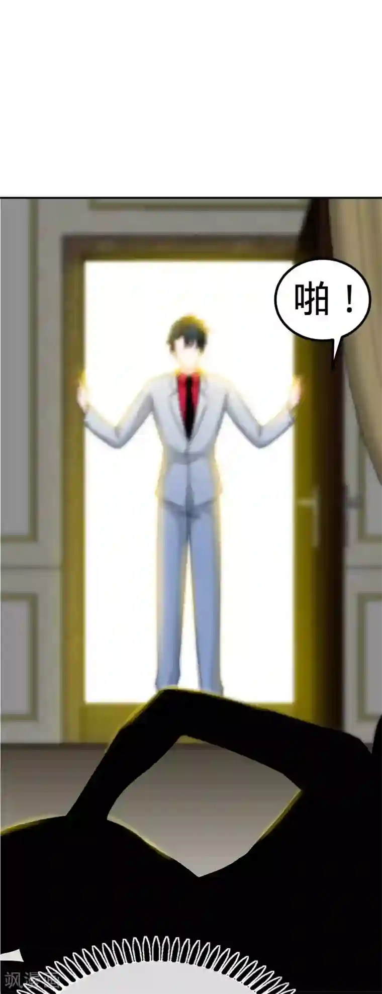 只对你臣服第103话 马莹的诱惑