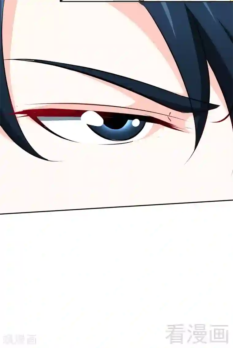 只对你臣服第103话 马莹的诱惑