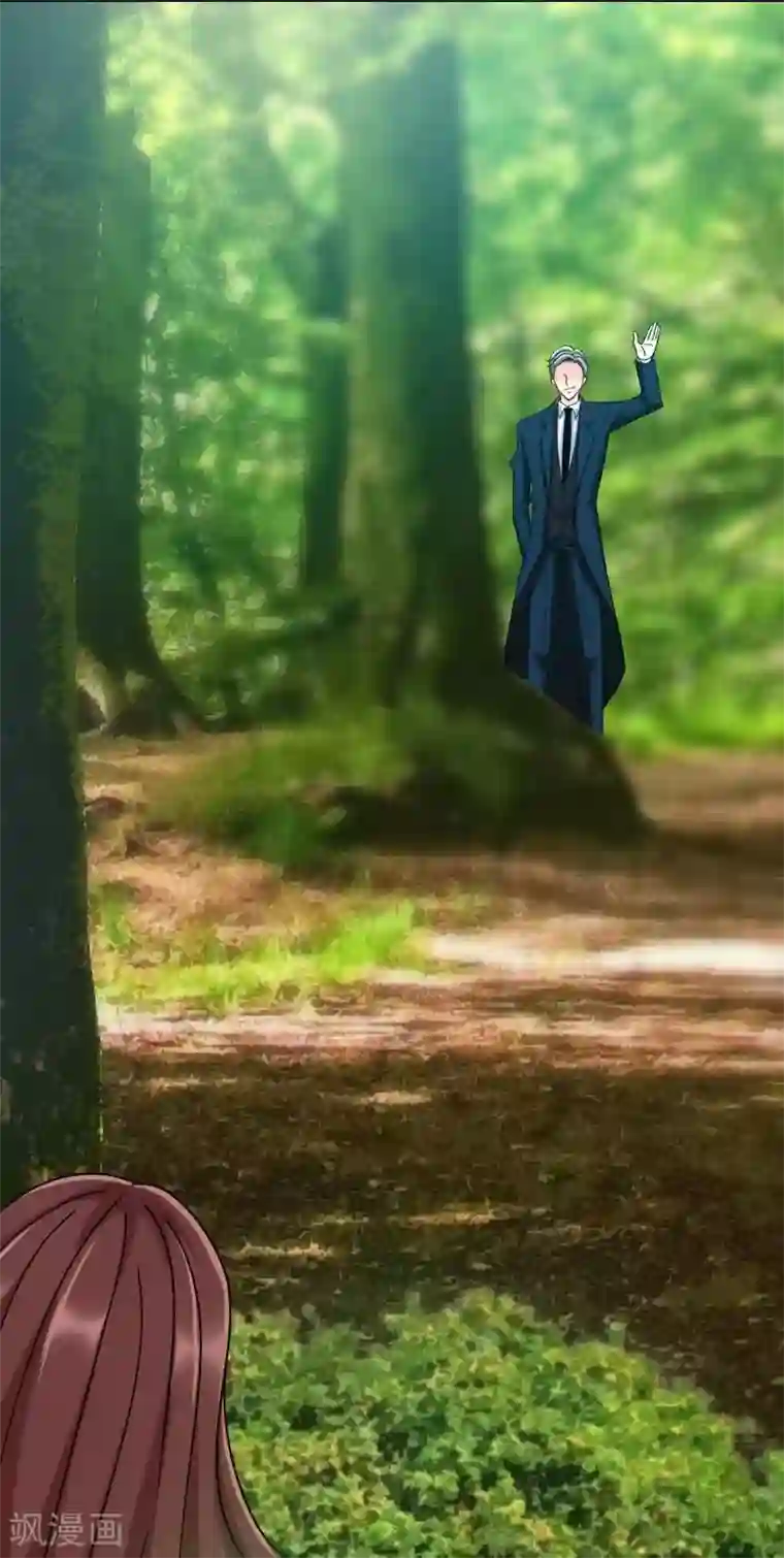 只对你臣服第103话 马莹的诱惑