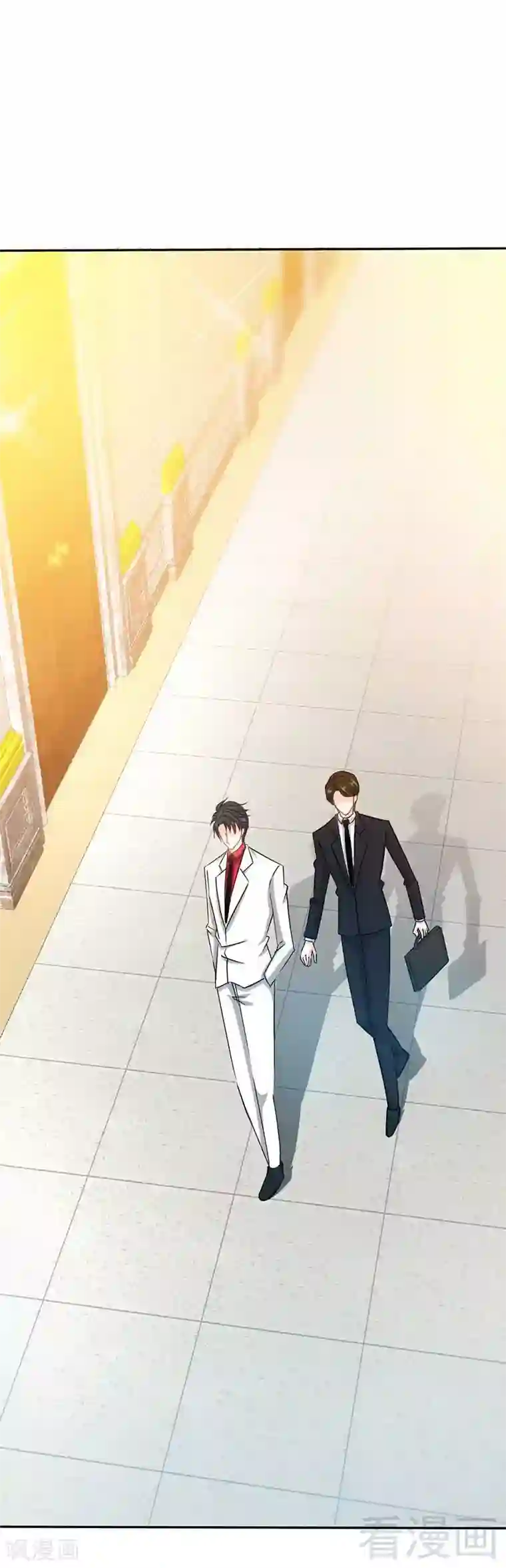 只对你臣服第104话 长老会议