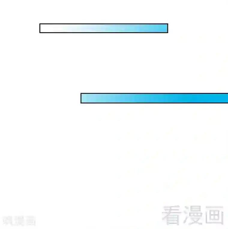只对你臣服第105话 驱逐姬云扬