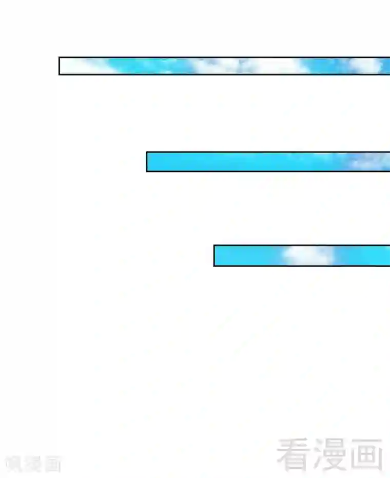 只对你臣服第105话 驱逐姬云扬