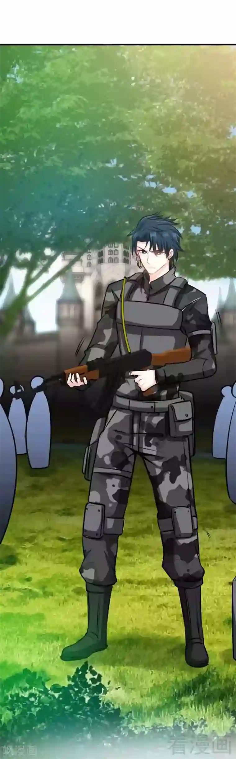 只对你臣服第106话 只身犯险