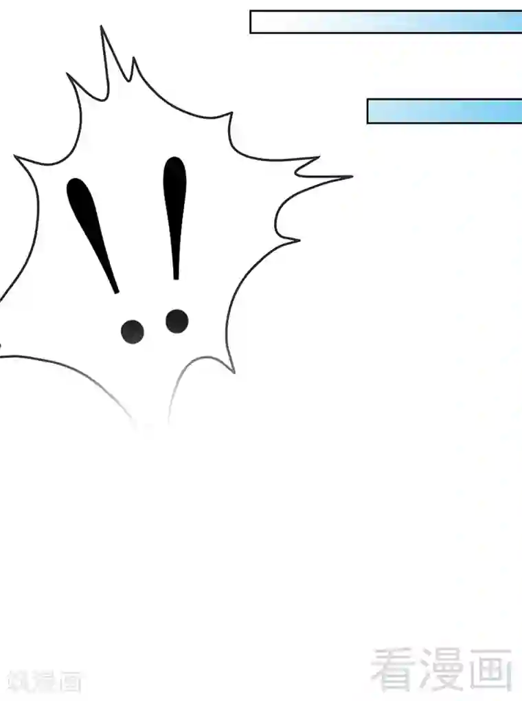 只对你臣服第106话 只身犯险