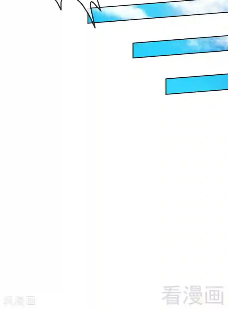 只对你臣服第106话 只身犯险