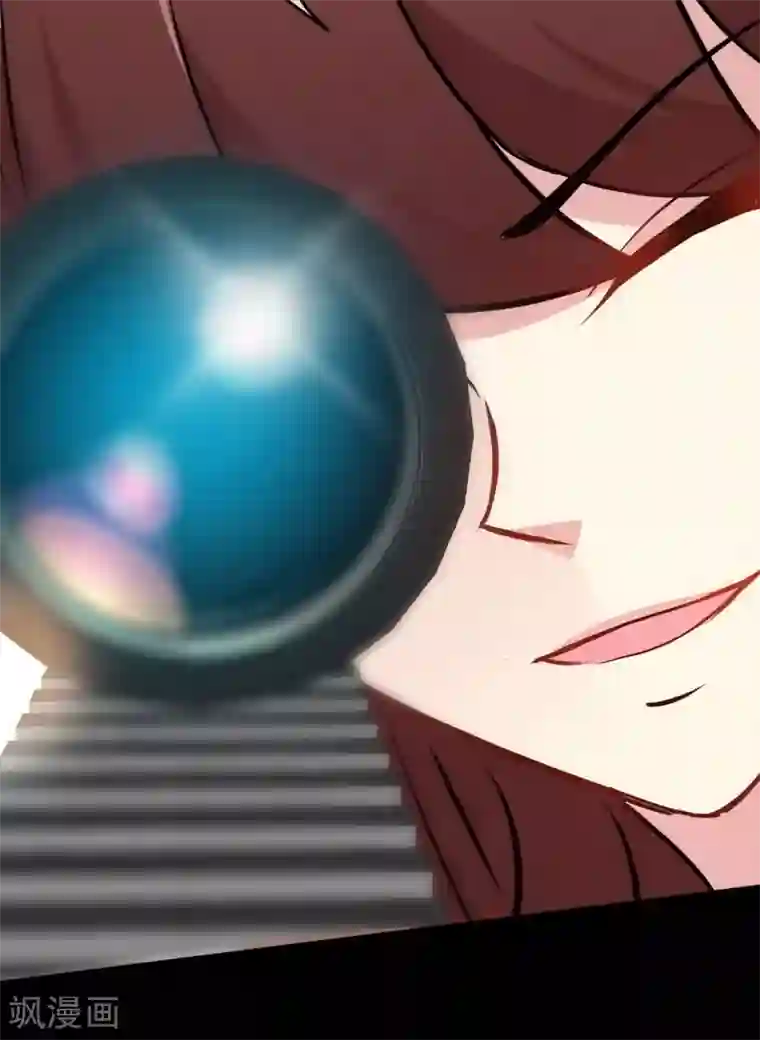 只对你臣服第107话 身陷重围