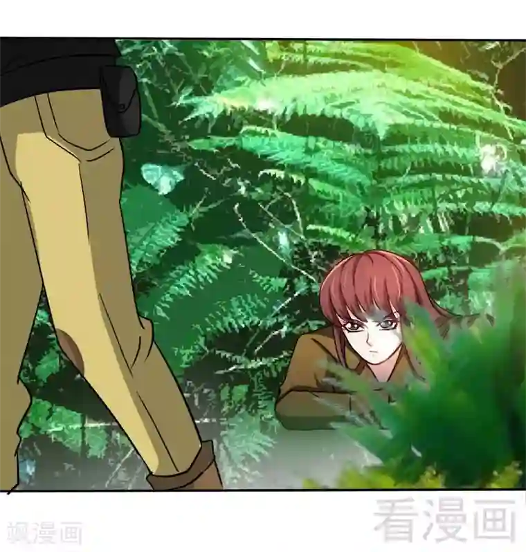 只对你臣服第107话 身陷重围