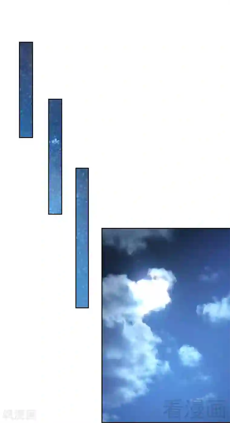 只对你臣服第108话 千影影主