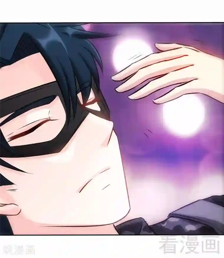 只对你臣服第108话 千影影主