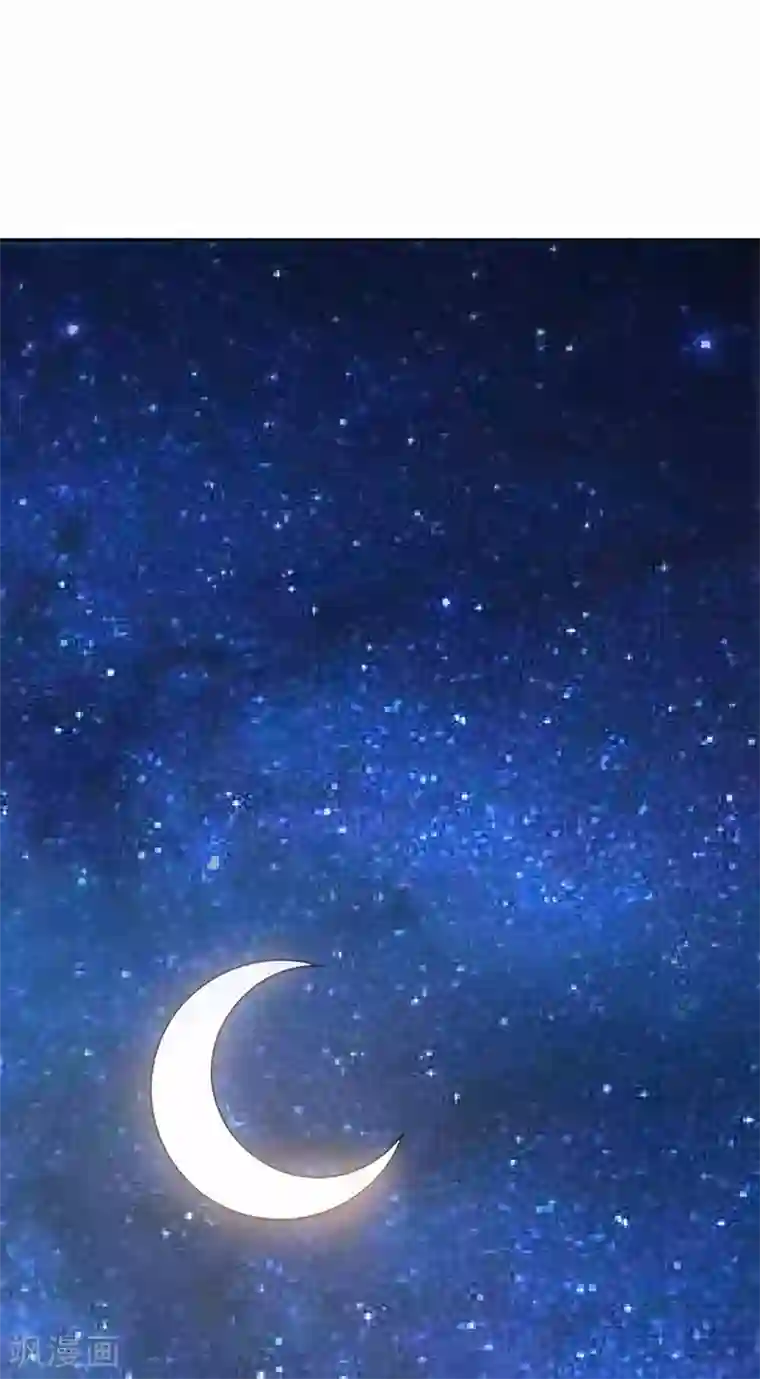 只对你臣服第108话 千影影主