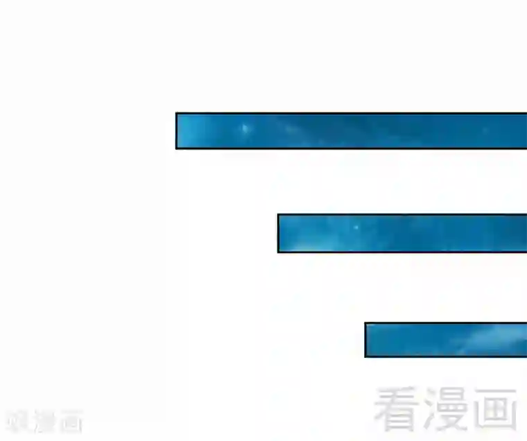 只对你臣服第108话 千影影主