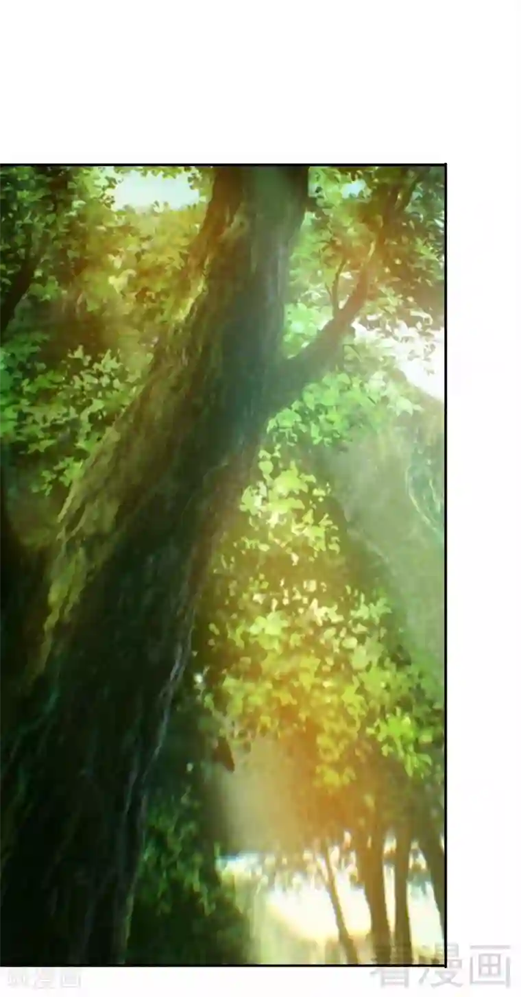 只对你臣服第108话 千影影主