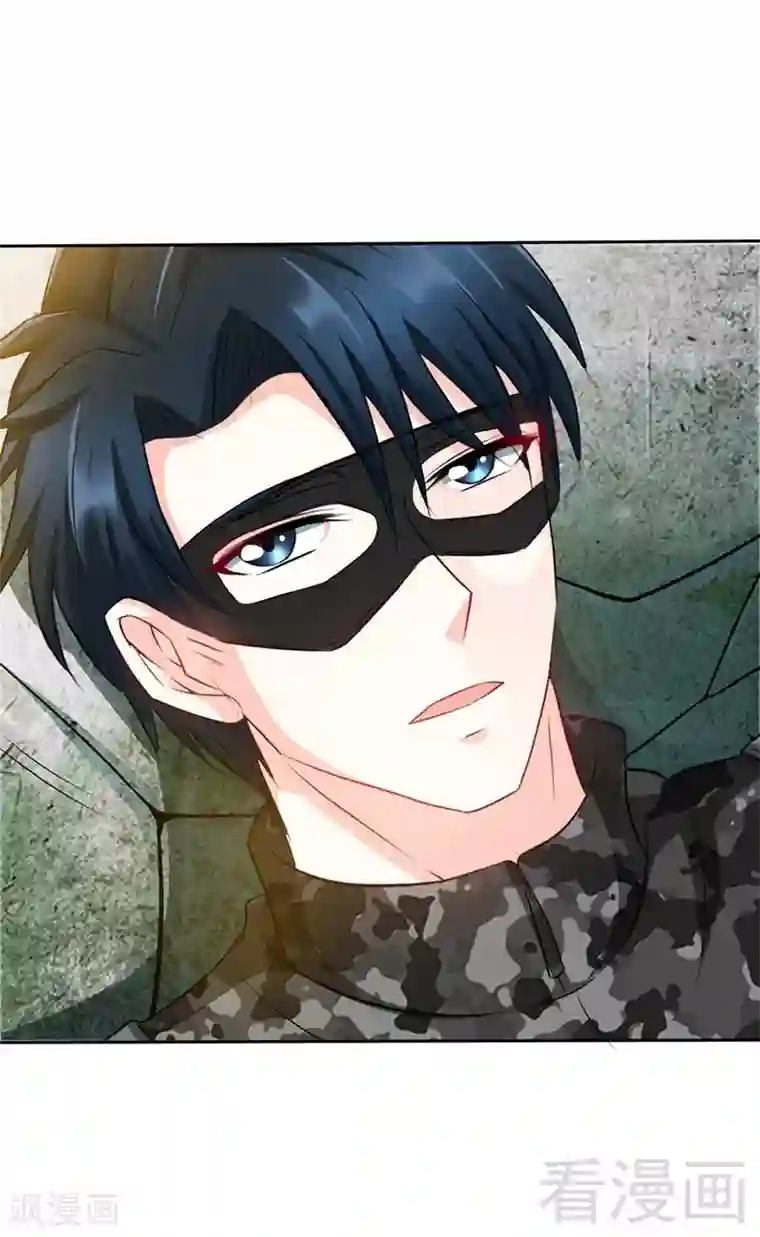 只对你臣服第109话 失踪的千影卫