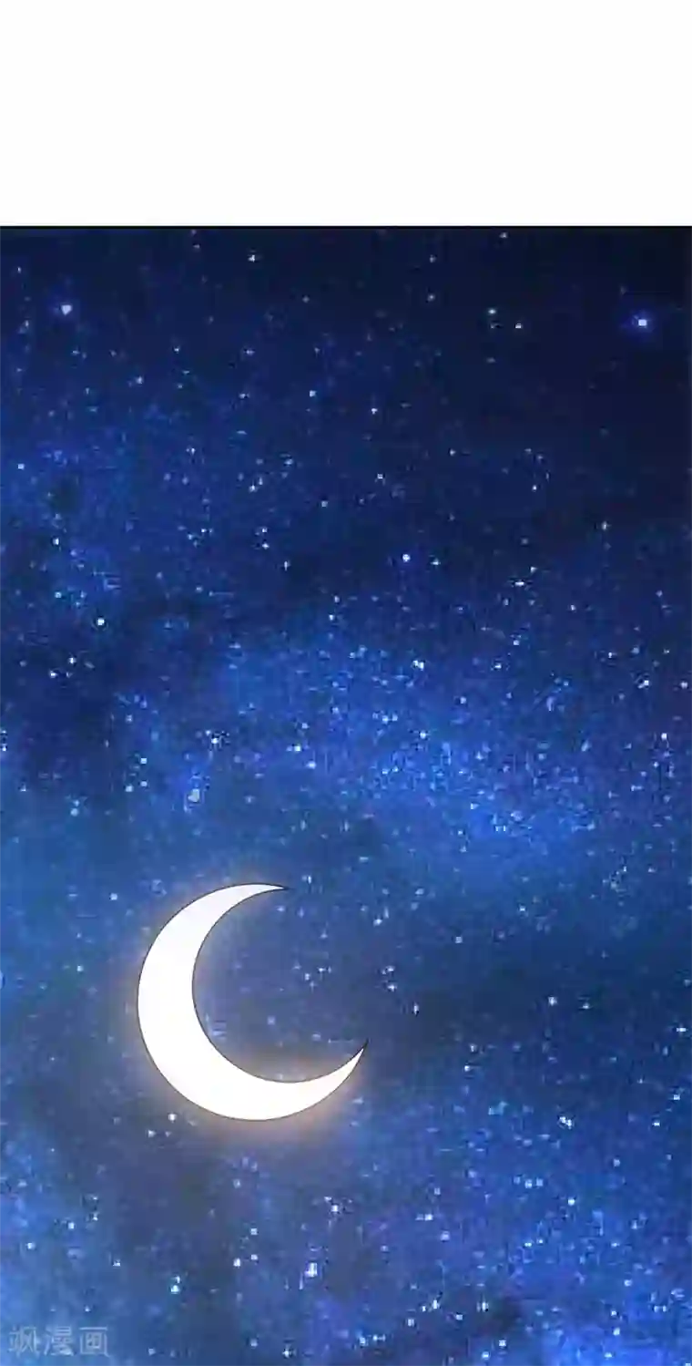 只对你臣服第109话 失踪的千影卫