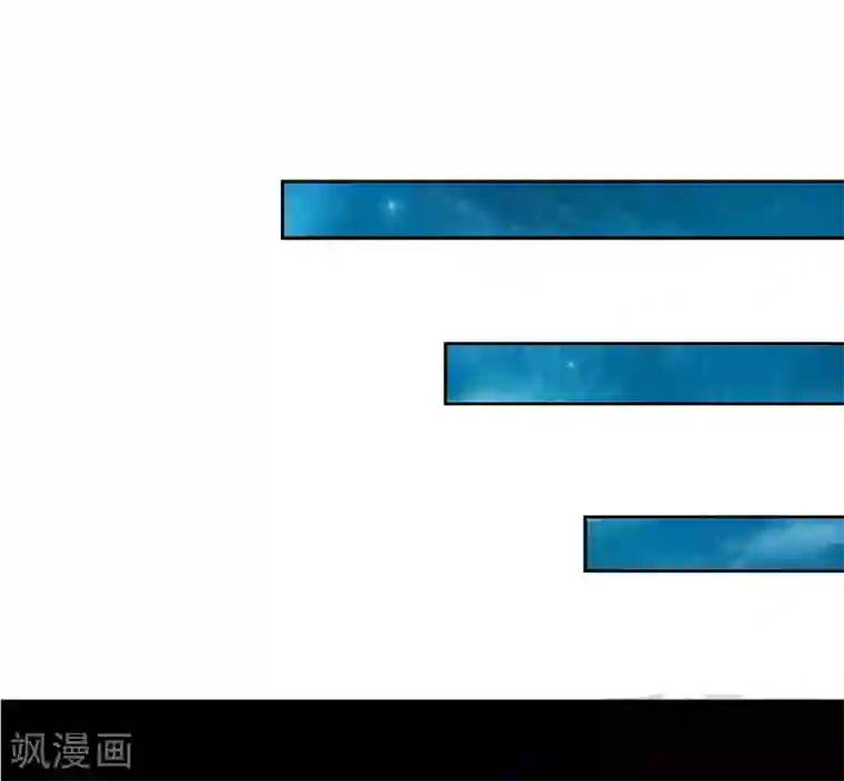 只对你臣服第109话 失踪的千影卫