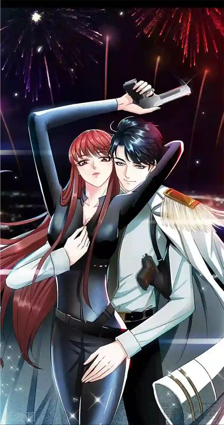 只对你臣服第109话 失踪的千影卫