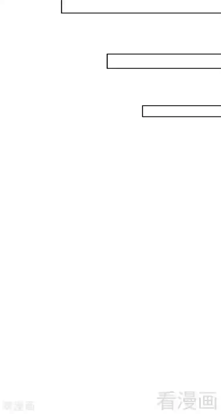 只对你臣服第110话 让她马上消失！!